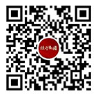 官方視頻號(hào)