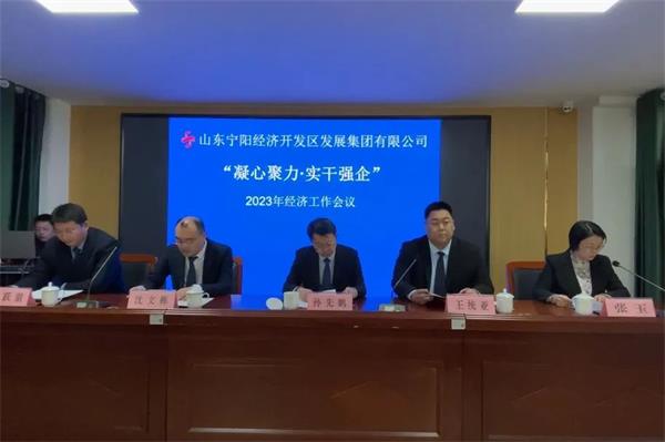 微信圖片_20230712141425