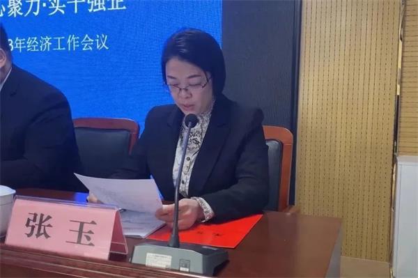 微信圖片_20230712141431