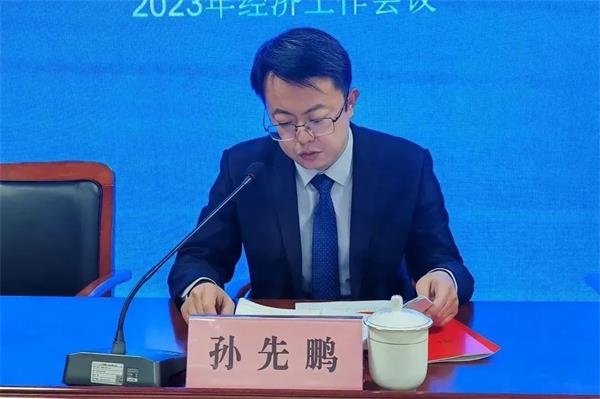 微信圖片_20230712141625
