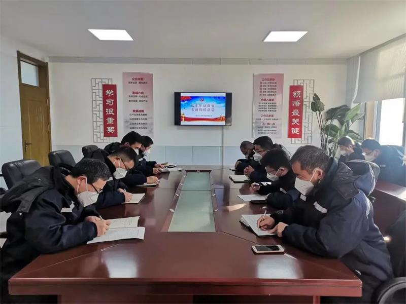 微信圖片_20230712173810