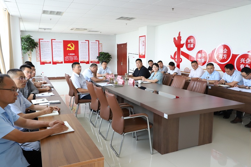微信圖片_20230720101228