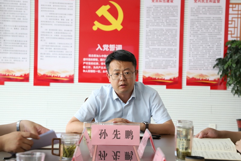 微信圖片_20230720101237