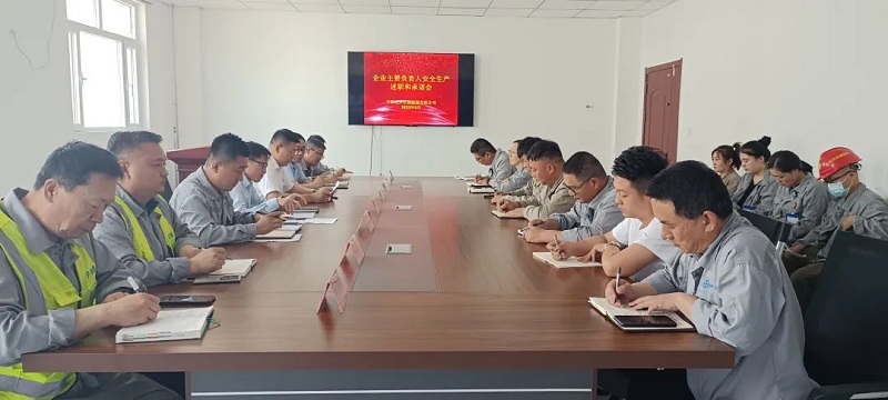 微信圖片_20230720135352