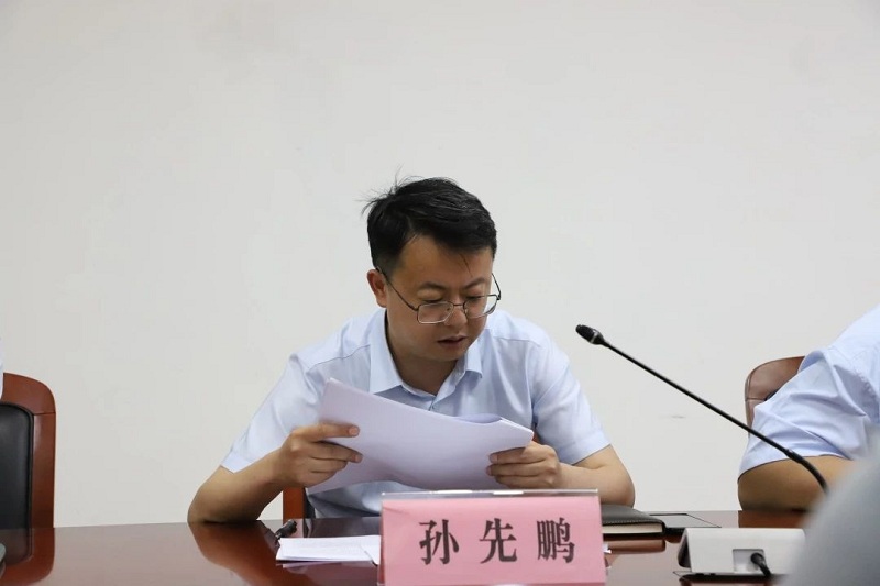 微信圖片_20230720141731