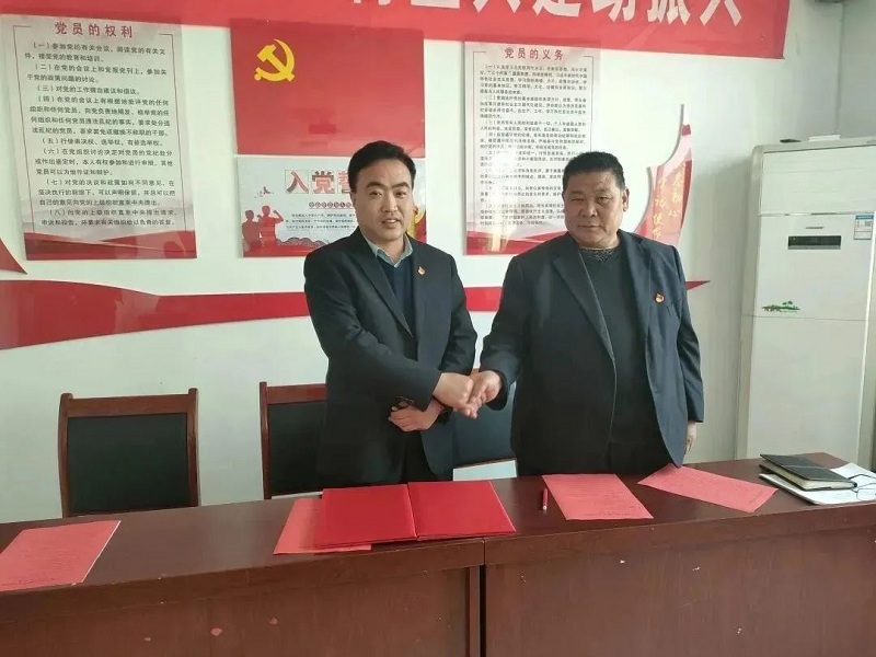 微信圖片_20230720154648