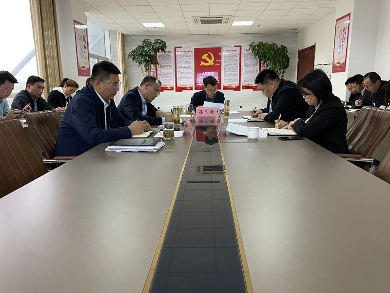 微信圖片_20230720160638