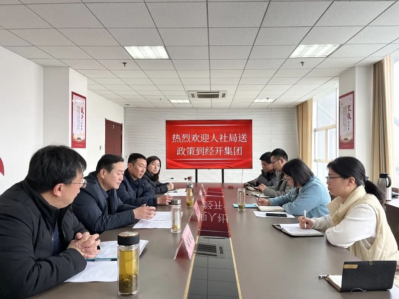 微信圖片_20230721090634