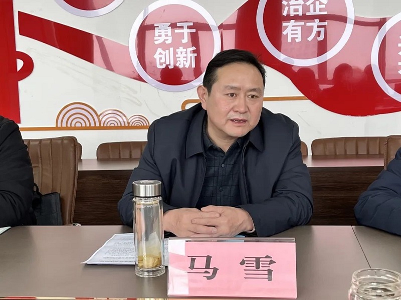 微信圖片_20230721090640