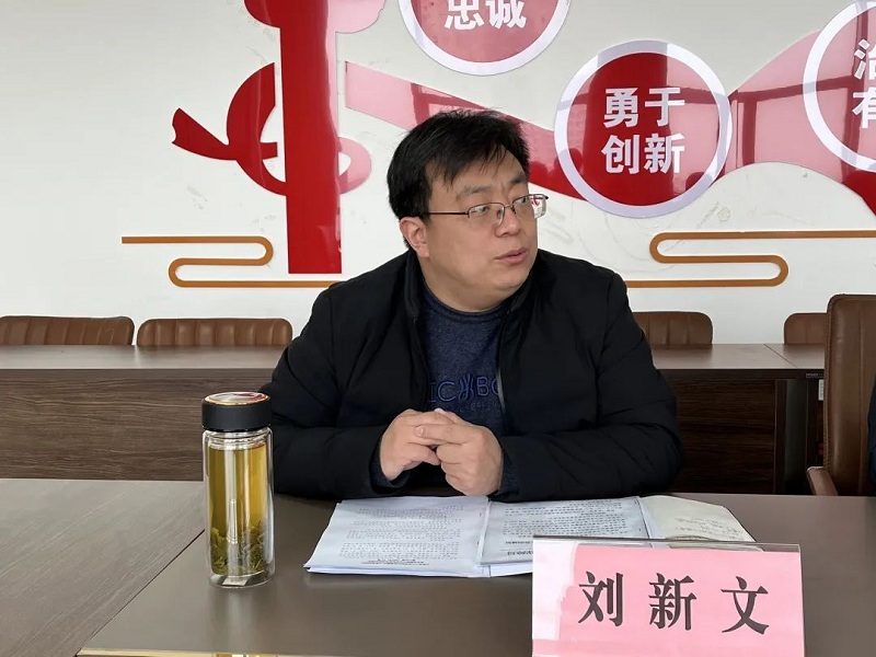 微信圖片_20230721090644