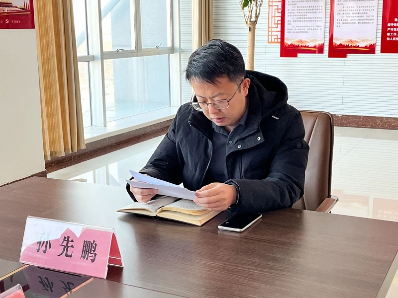 微信圖片_20230721093238