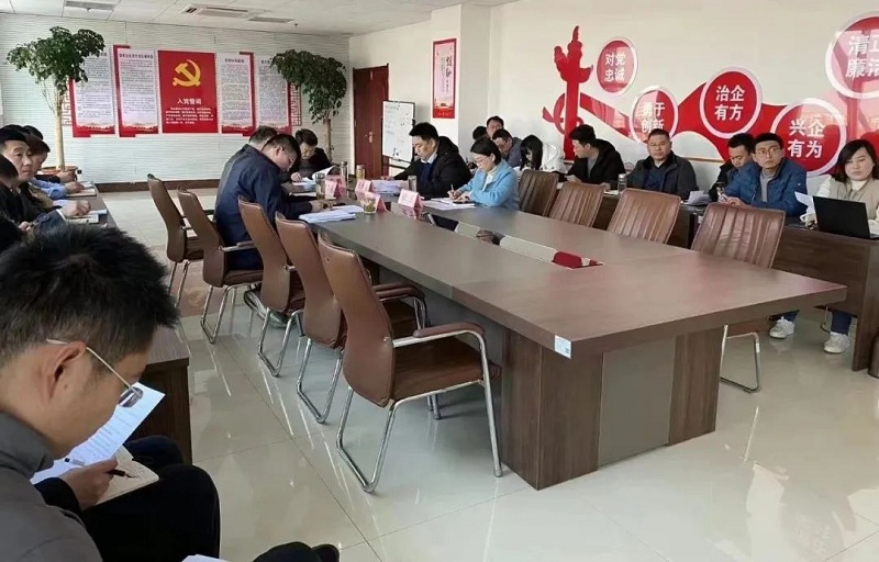 微信圖片_20230721093243