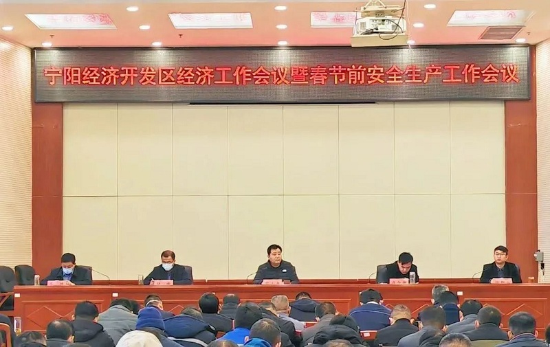 微信圖片_20230721094918