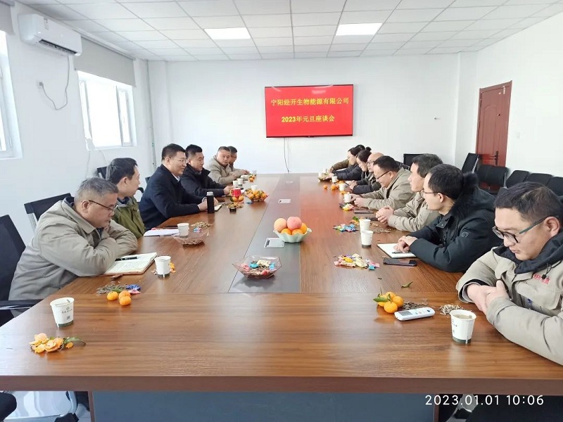 微信圖片_20230721111117