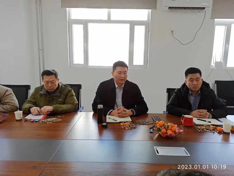 微信圖片_20230721111129
