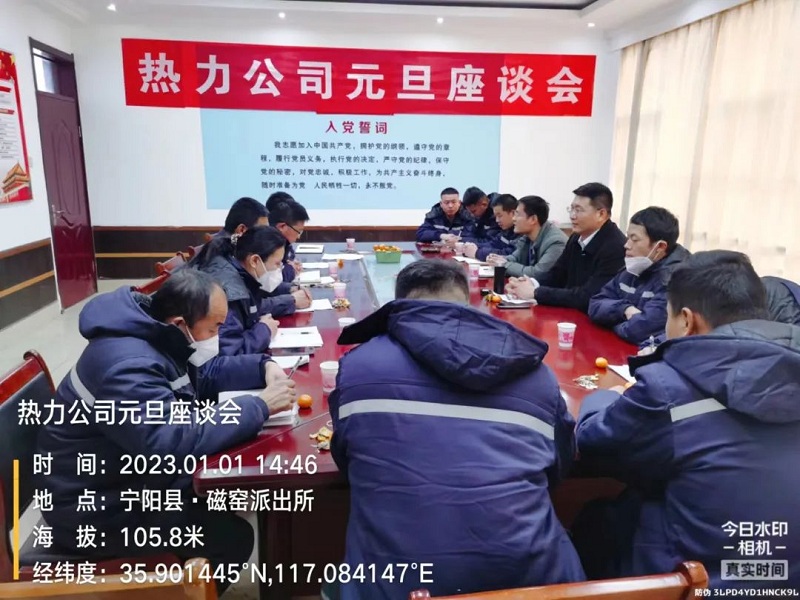 微信圖片_20230721114452