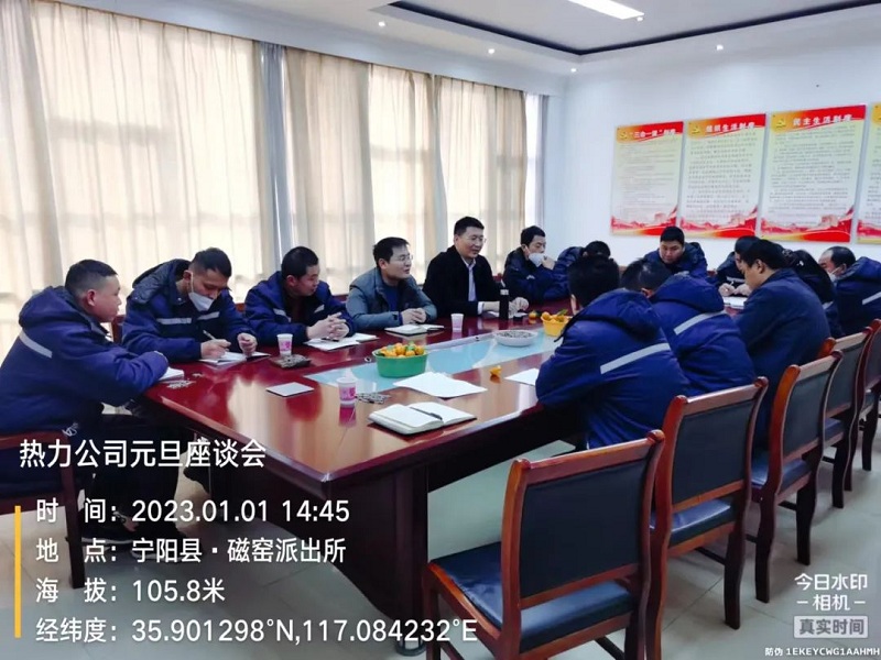 微信圖片_20230721114456