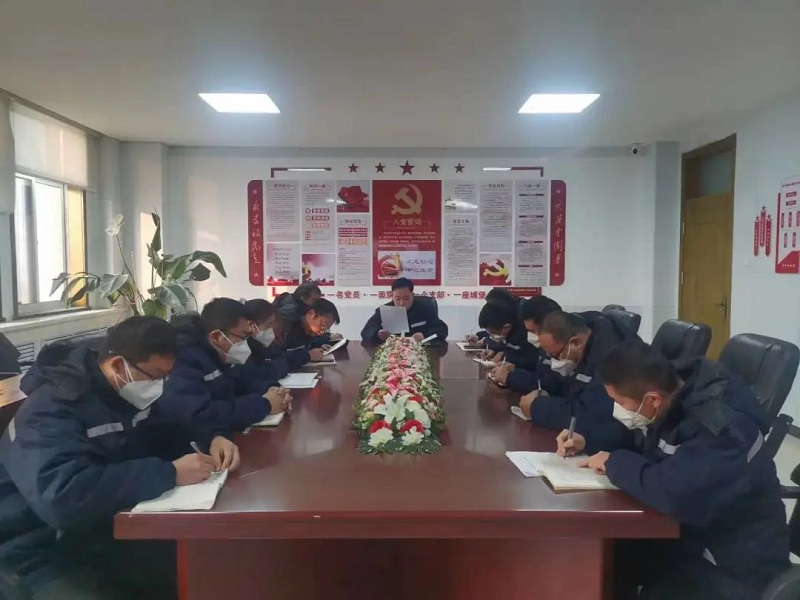 微信圖片_20230721135958