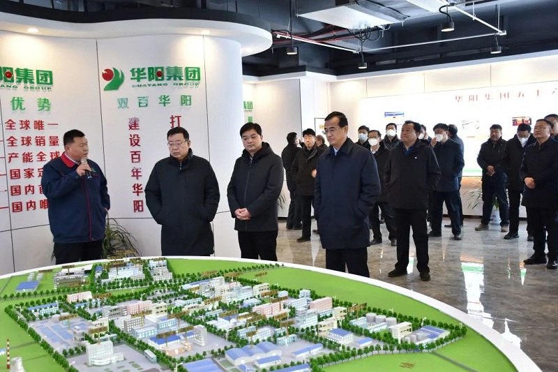 微信圖片_20230721160359