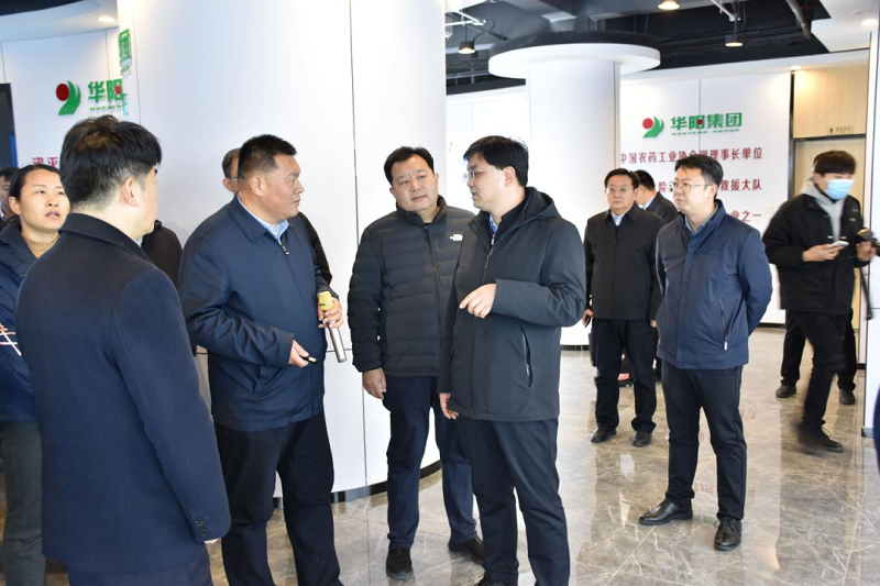 微信圖片_20230721165521