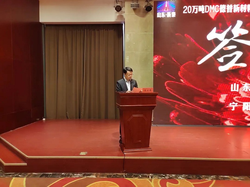 微信圖片_20230721171947