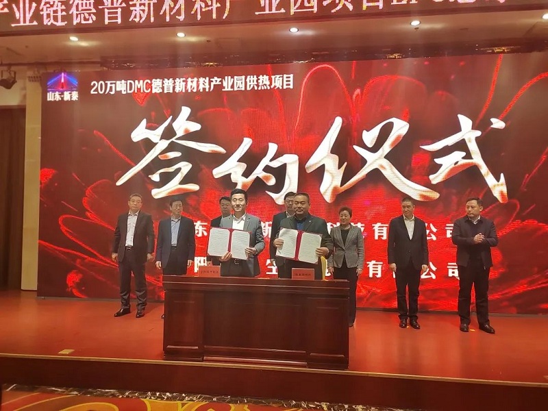 微信圖片_20230721171952