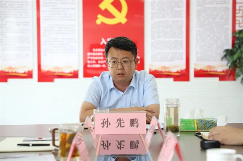 微信圖片_20230724103403