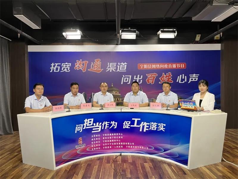 微信圖片_20230805095841