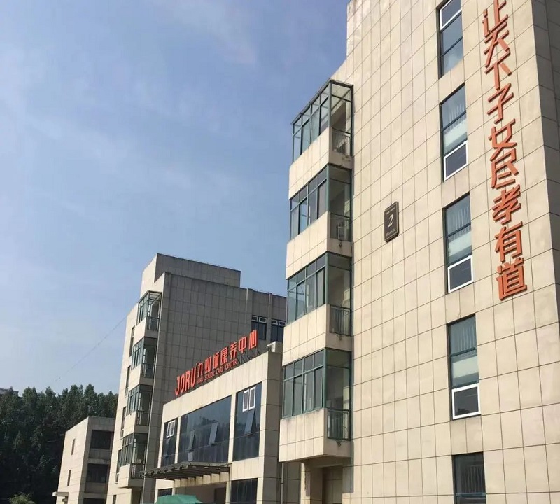 微信圖片_20230808100757