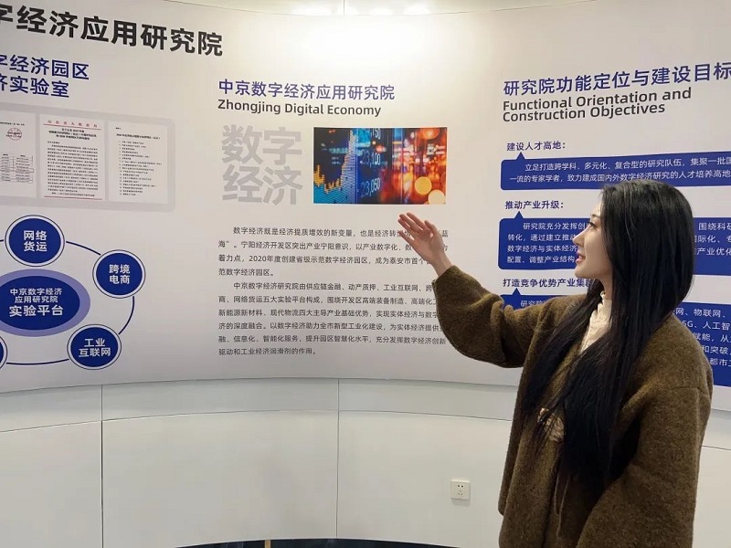 微信圖片_20230810142843