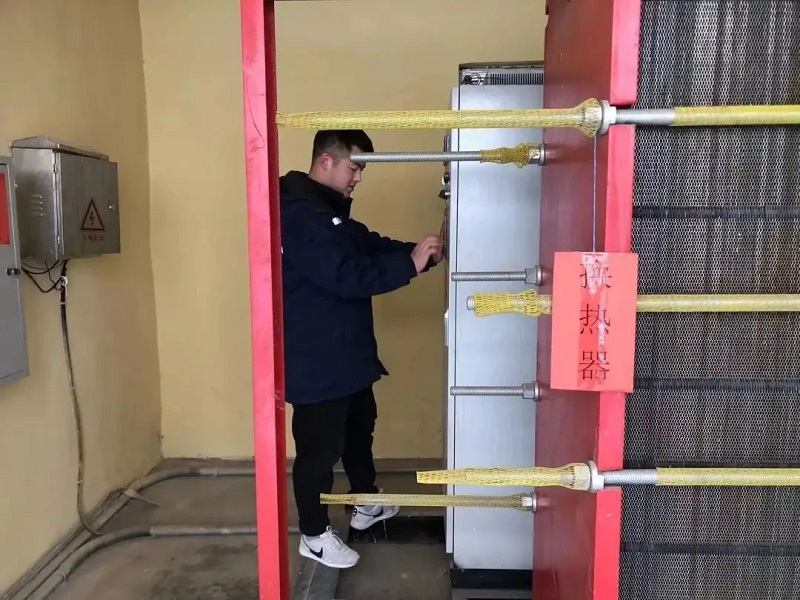 微信圖片_20230810144555