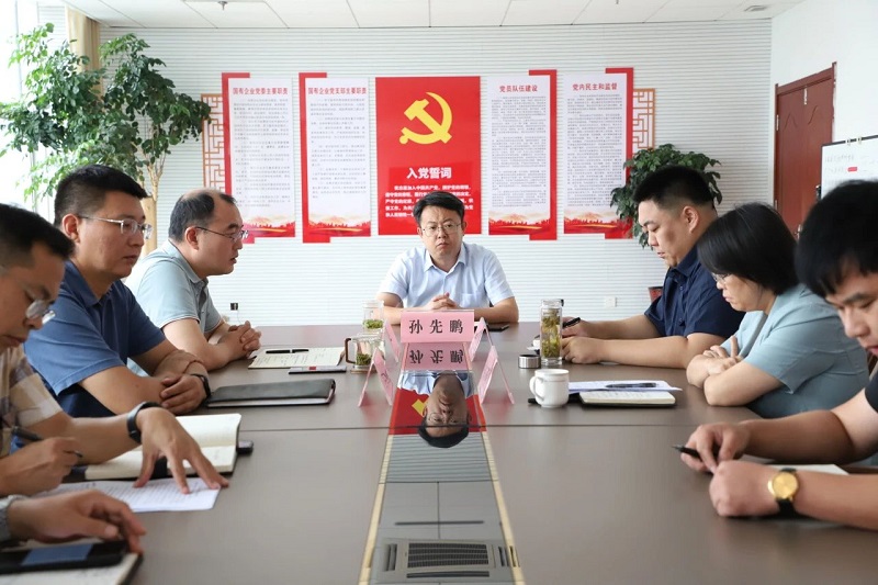 微信圖片_20230913091652_1