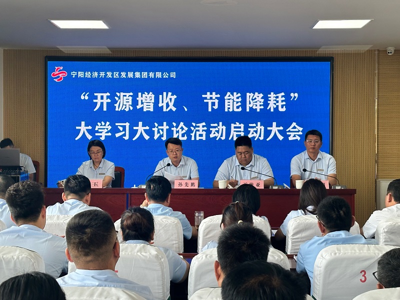 微信圖片_20230918152046