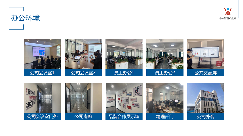 微信圖片_20230925092323_1