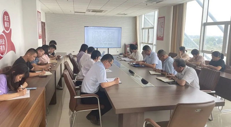 微信圖片_20231005085154
