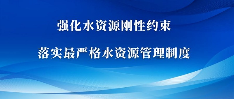微信圖片_20231020152112