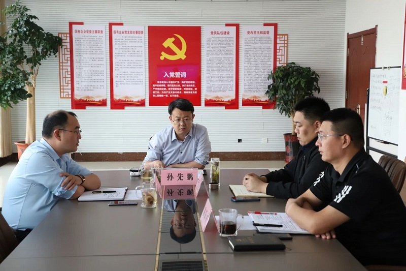 微信圖片_20231103101410