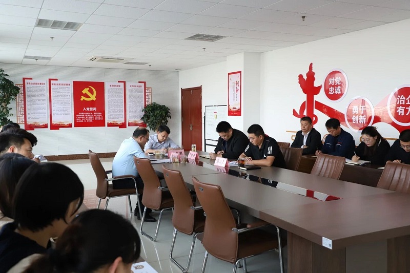 微信圖片_20231103101417