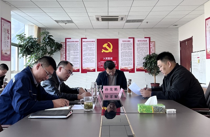 微信圖片_20231120144559