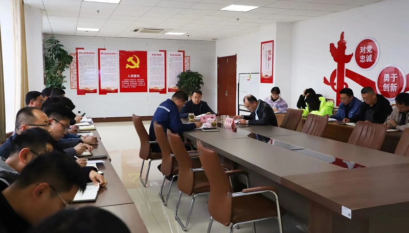 微信圖片_20231129102100