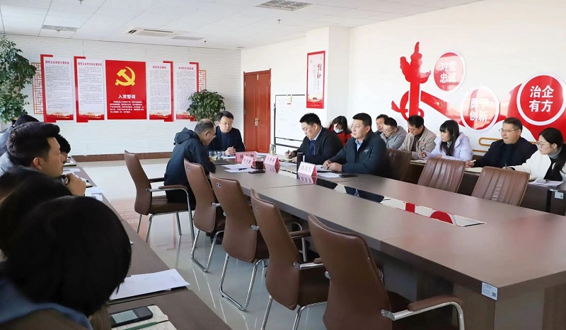 微信圖片_20231221095902