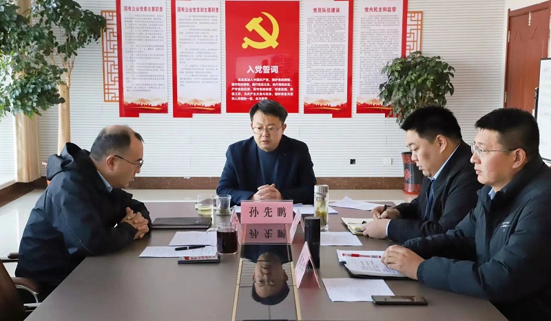 微信圖片_20231221095909