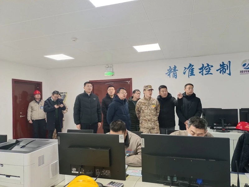 微信圖片_20231221100234