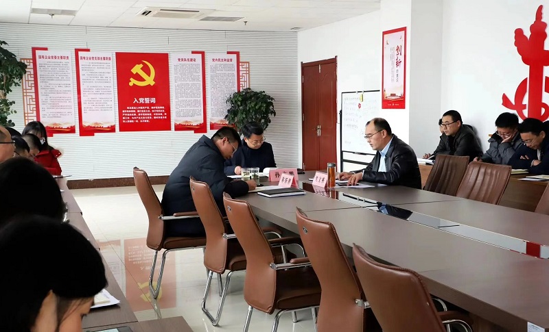微信圖片_20240112094053
