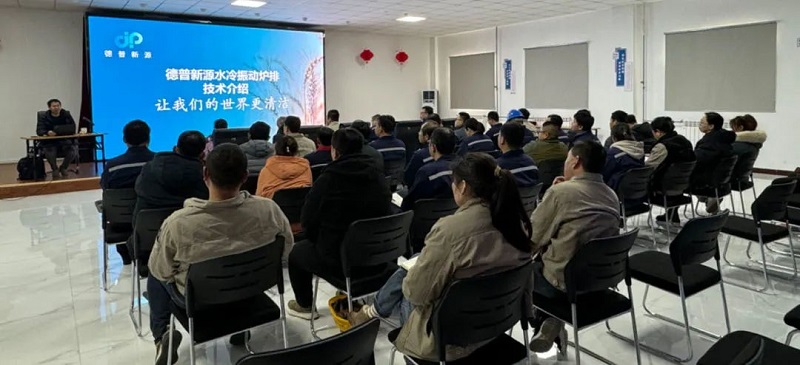 微信圖片_20240205094408