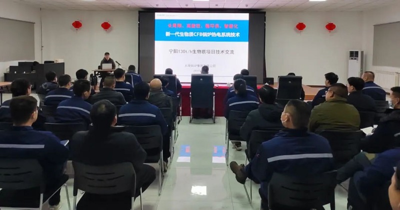 微信圖片_20240205094412