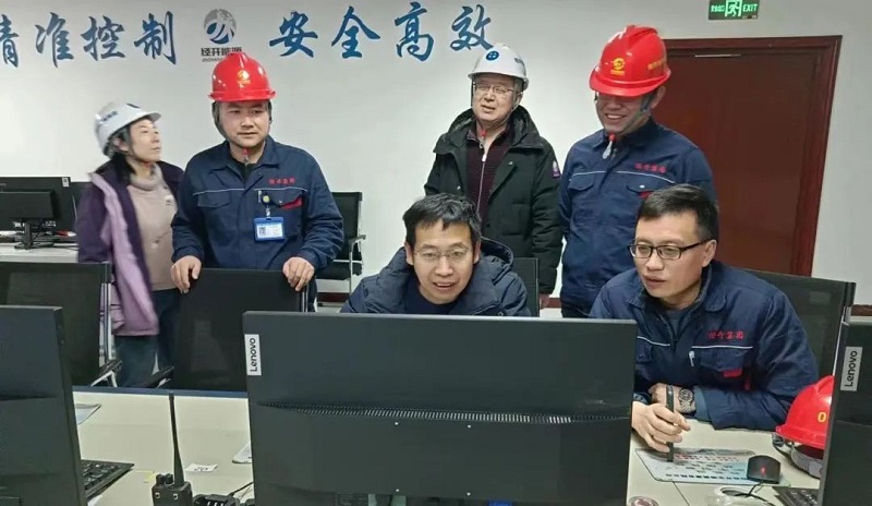 微信圖片_20240205094416