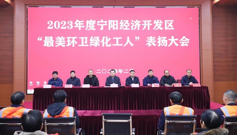 微信圖片_20240218115616