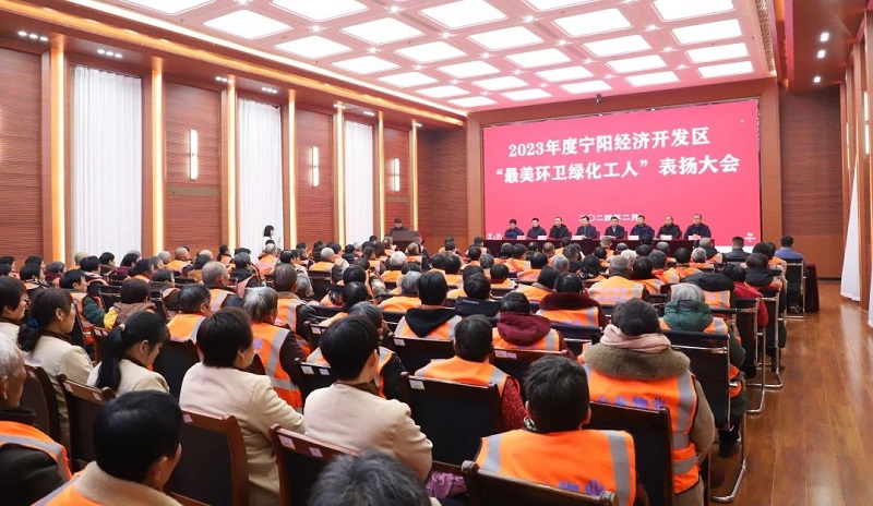 微信圖片_20240218115647