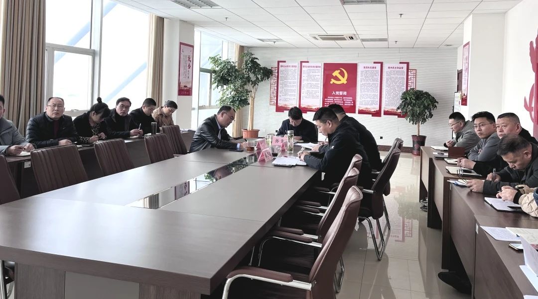 微信圖片_20240218135145